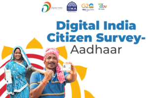 IMG_8765-300x200 Aadhaar App Introduces a New Digital Feature: